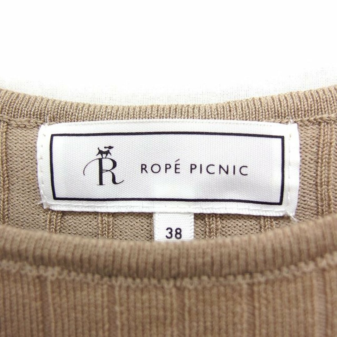 Rope' Picnic(ロペピクニック)のロペピクニック ROPE Picnic リブ ニット ワンピース ロング丈 半袖 レディースのワンピース(ロングワンピース/マキシワンピース)の商品写真