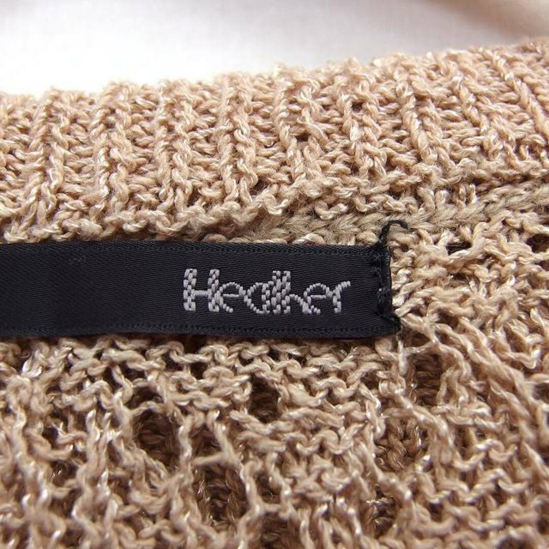 heather(ヘザー)のヘザー Heather ニット カーディガン ショート丈 ビッグカラー レディースのトップス(カーディガン)の商品写真