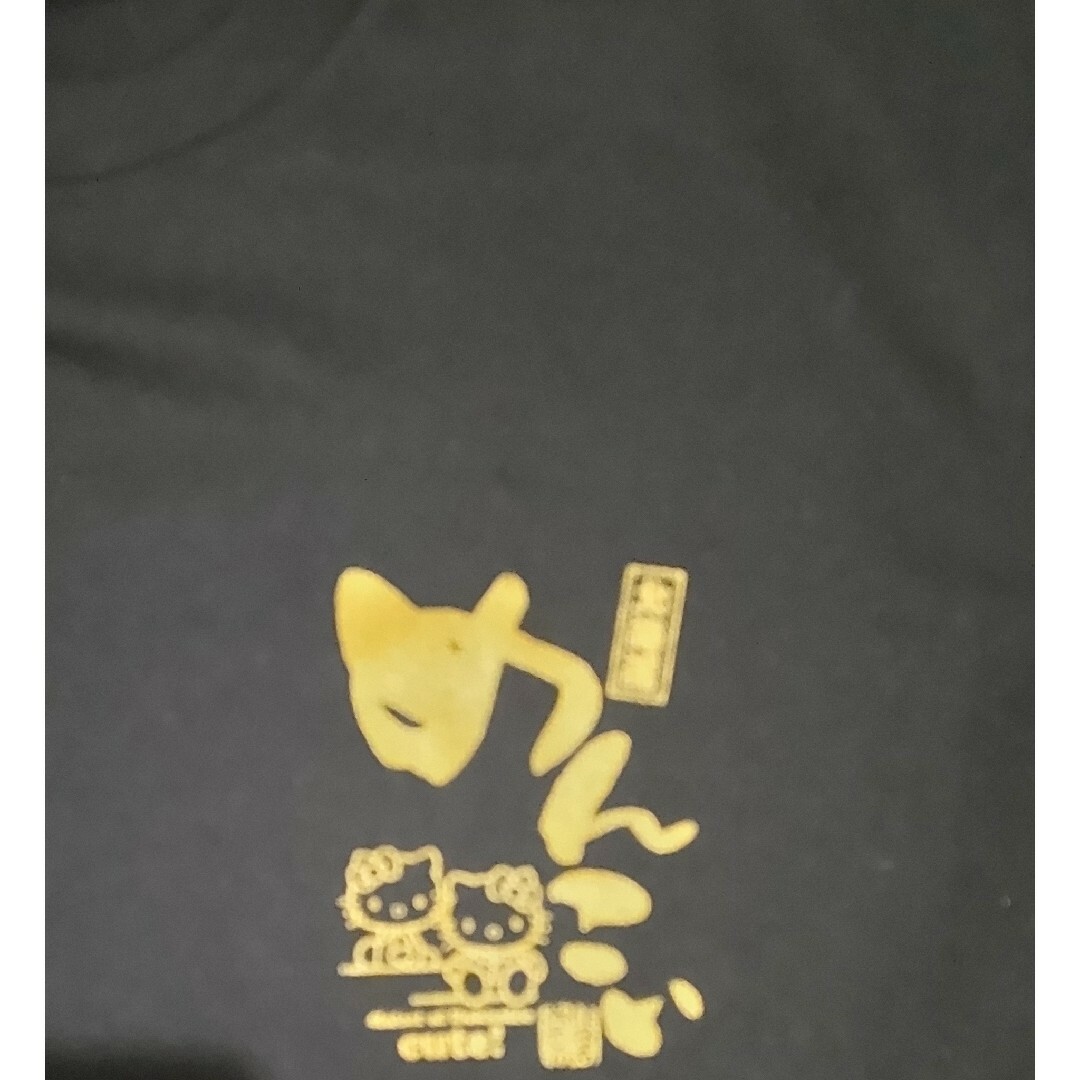 キティ キティちゃん 北海道  めんこい Tシャツ  黒＆ゴールド ハローキティ レディースのトップス(Tシャツ(半袖/袖なし))の商品写真