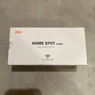 au wi-fi HOME SPOT CUBE2(PC周辺機器)