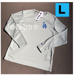 MLB - 【新品】 ロサンゼル スドジャース L 長袖Тシャツ ロンT メッシュ素材グレー