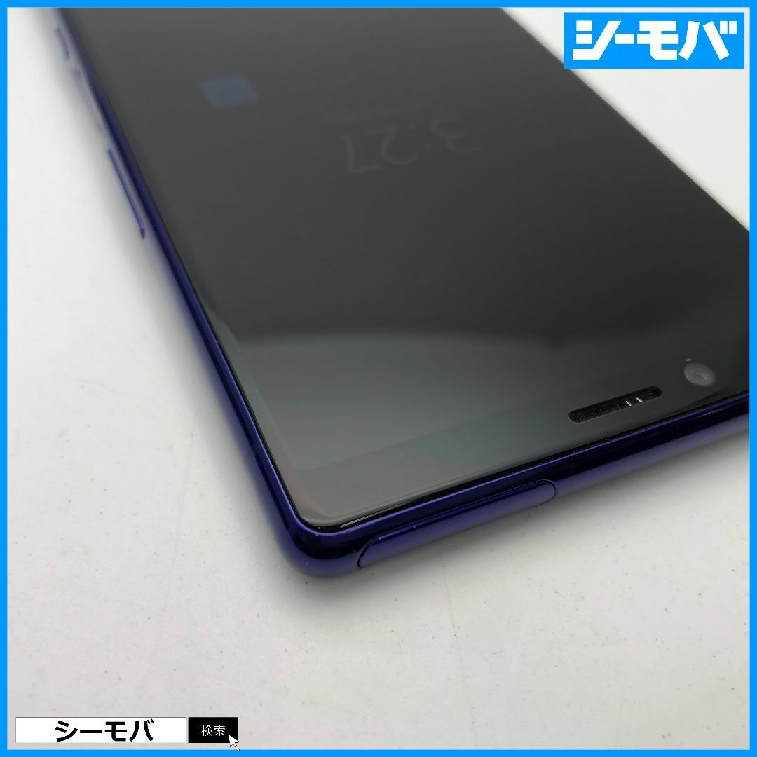 SONY(ソニー)の1088 SIMフリー Xperia 1 SO-03L docomo 中古 スマホ/家電/カメラのスマートフォン/携帯電話(スマートフォン本体)の商品写真