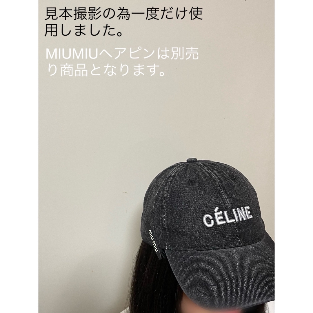 celine(セリーヌ)の【新品✨️未使用】CELINE ベースボール キャップ   海外並行輸入品 レディースの帽子(キャップ)の商品写真