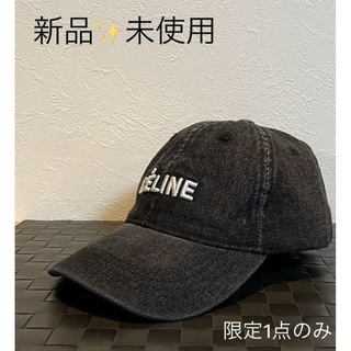 celine - 【新品✨️未使用】CELINE ベースボール キャップ   海外並行輸入品