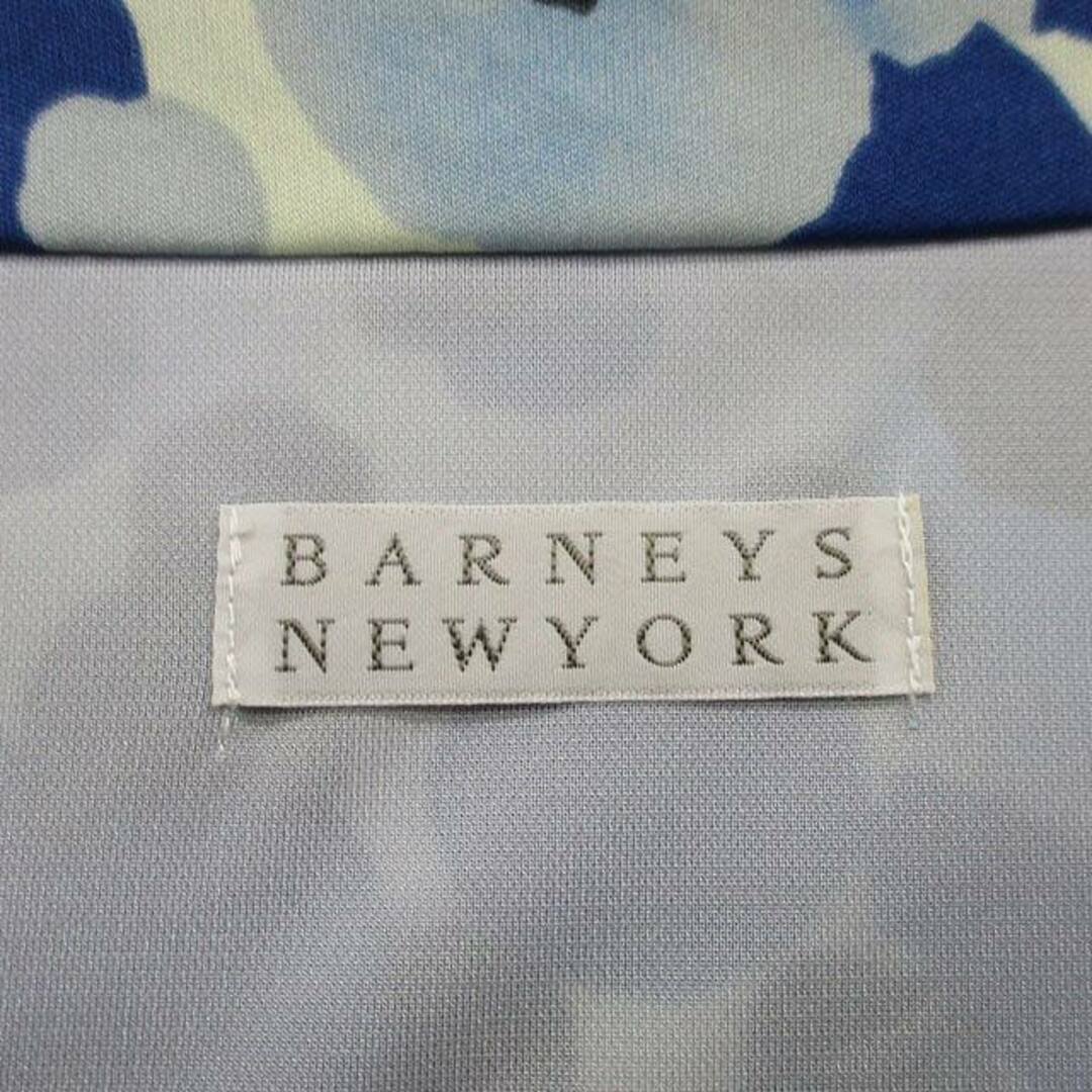 BARNEYS NEW YORK(バーニーズニューヨーク)のバーニーズニューヨーク BARNEYS NEW YORK ワンピース ロング レディースのワンピース(ロングワンピース/マキシワンピース)の商品写真