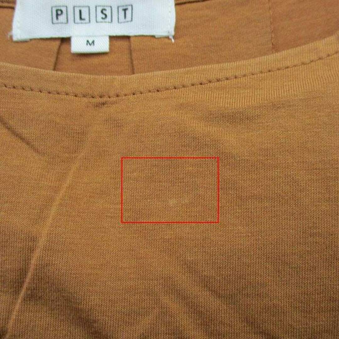 PLST(プラステ)のプラステ PLST カットソー Tシャツ 半袖 ギャザー シンプル M ブラウン レディースのトップス(カットソー(半袖/袖なし))の商品写真