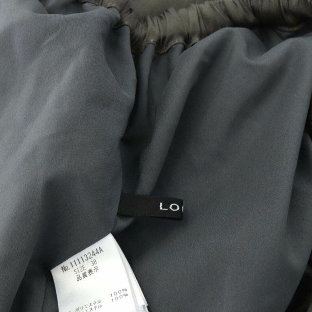 LOUNIE(ルーニィ)のルーニィ LOUNIE サテンギャザースカート ロング フレア 38 グレー レディースのスカート(ロングスカート)の商品写真