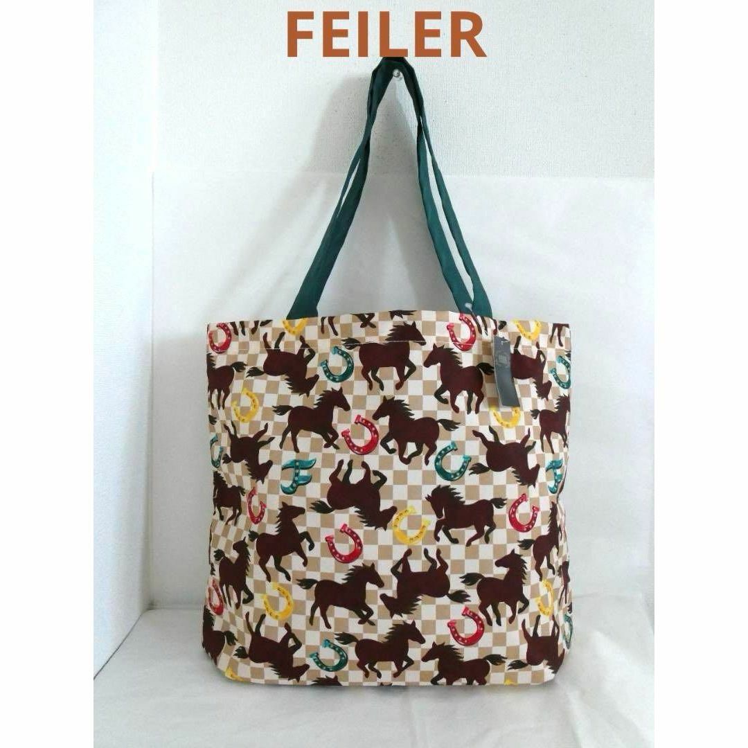 FEILER(フェイラー)の💞フェイラー💞　スプリントホース 　トートバッグ　新品 レディースのバッグ(トートバッグ)の商品写真