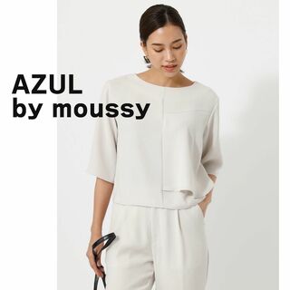 アズールバイマウジー(AZUL by moussy)のAZUL by moussy アズール　マウジー　ブラウス　アイボリー　七分袖(シャツ/ブラウス(長袖/七分))