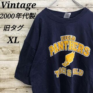 JERZEES - 【k4178】USA古着90sヴィンテージカレッジプリント半袖Tシャツアーチロゴ