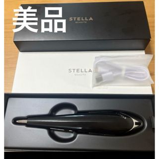 ステラボーテ　STELLA BEAUTE ビューティー　美顔器