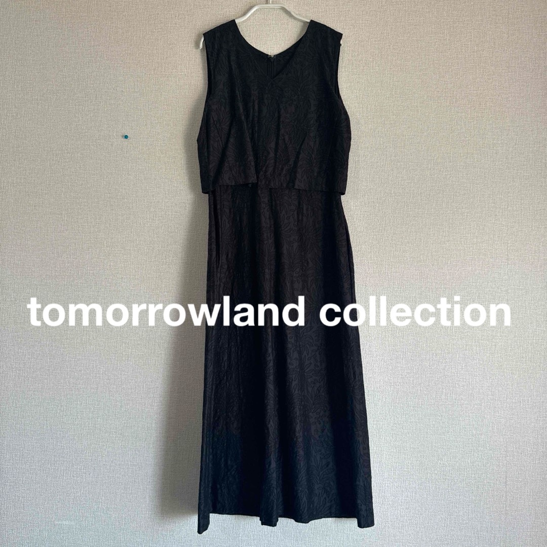 TOMORROWLAND(トゥモローランド)のtomorrowland collection ブラックワンピース　34 レディースのワンピース(ロングワンピース/マキシワンピース)の商品写真