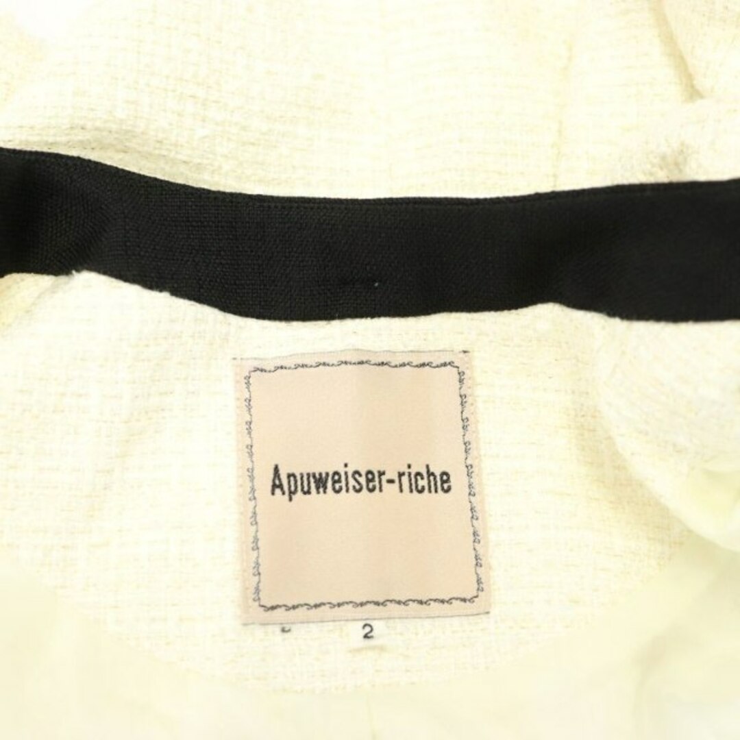 Apuweiser-riche(アプワイザーリッシェ)のアプワイザーリッシェ 24SS 配色ツイードショートジャケット ノーカラー レディースのジャケット/アウター(その他)の商品写真
