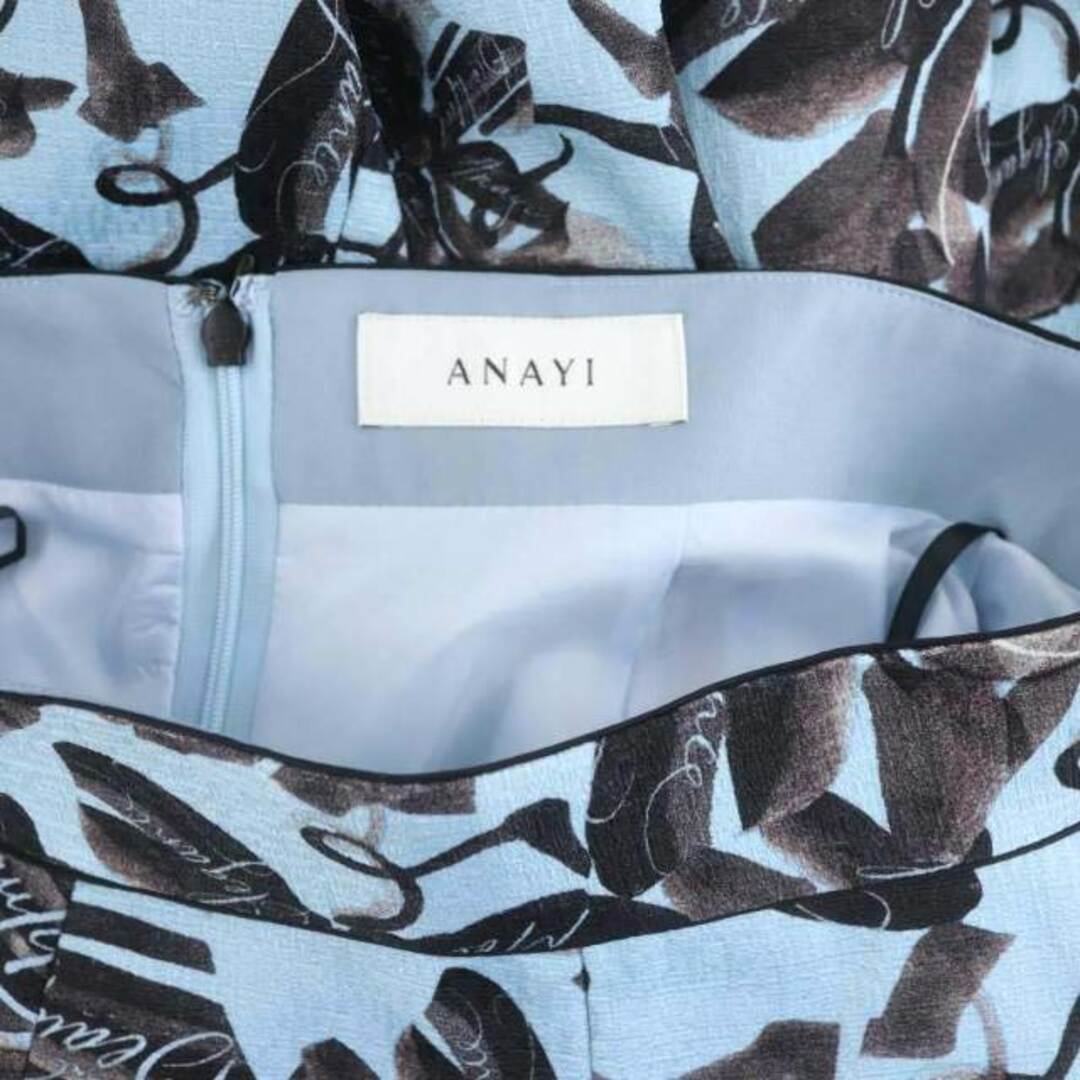 ANAYI(アナイ)のアナイ 23AW アートフラワープリントスカート ロング フレア レディースのスカート(ロングスカート)の商品写真