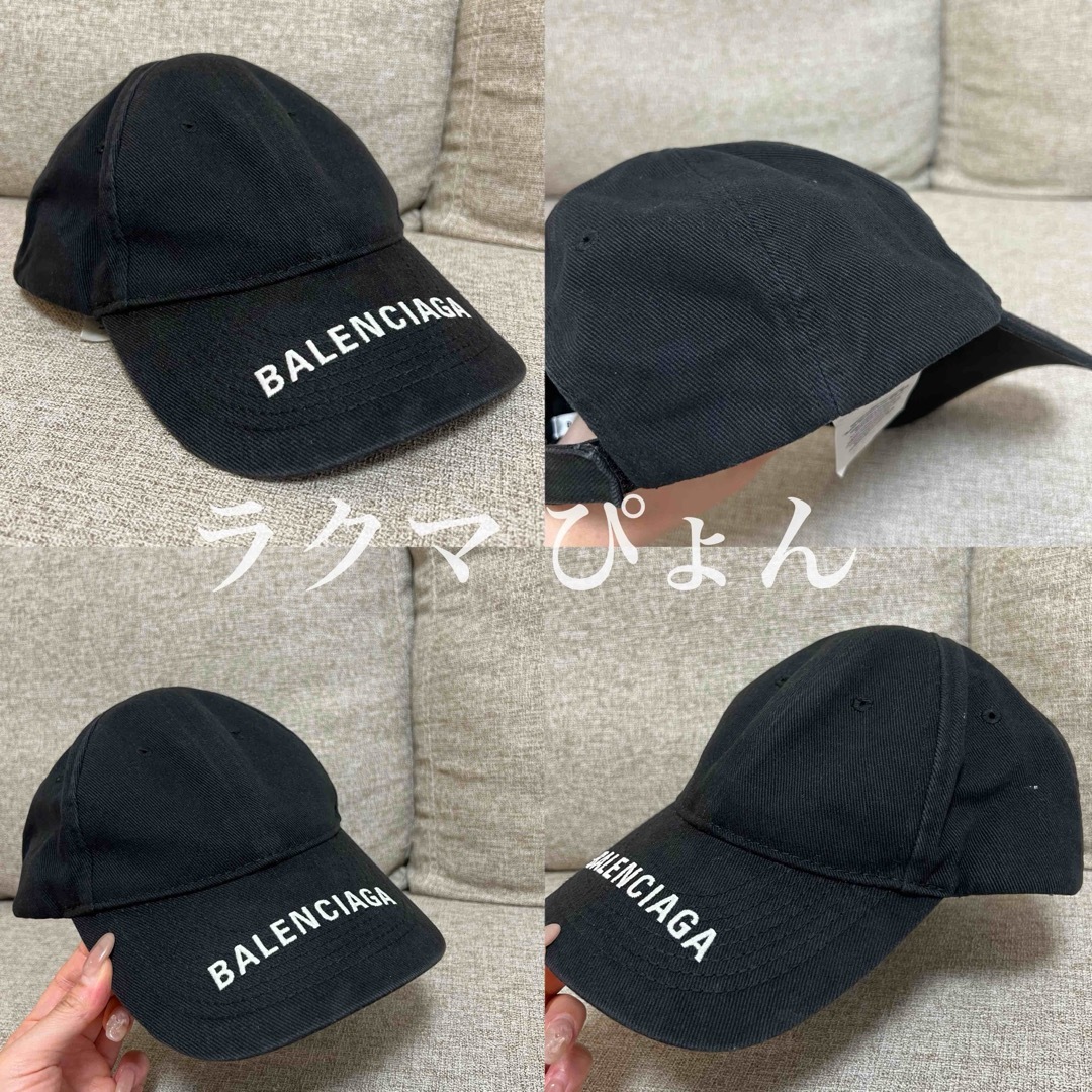 Balenciaga(バレンシアガ)のBALENCIAGA キャップ 帽子 バレンシアガ メンズの帽子(キャップ)の商品写真