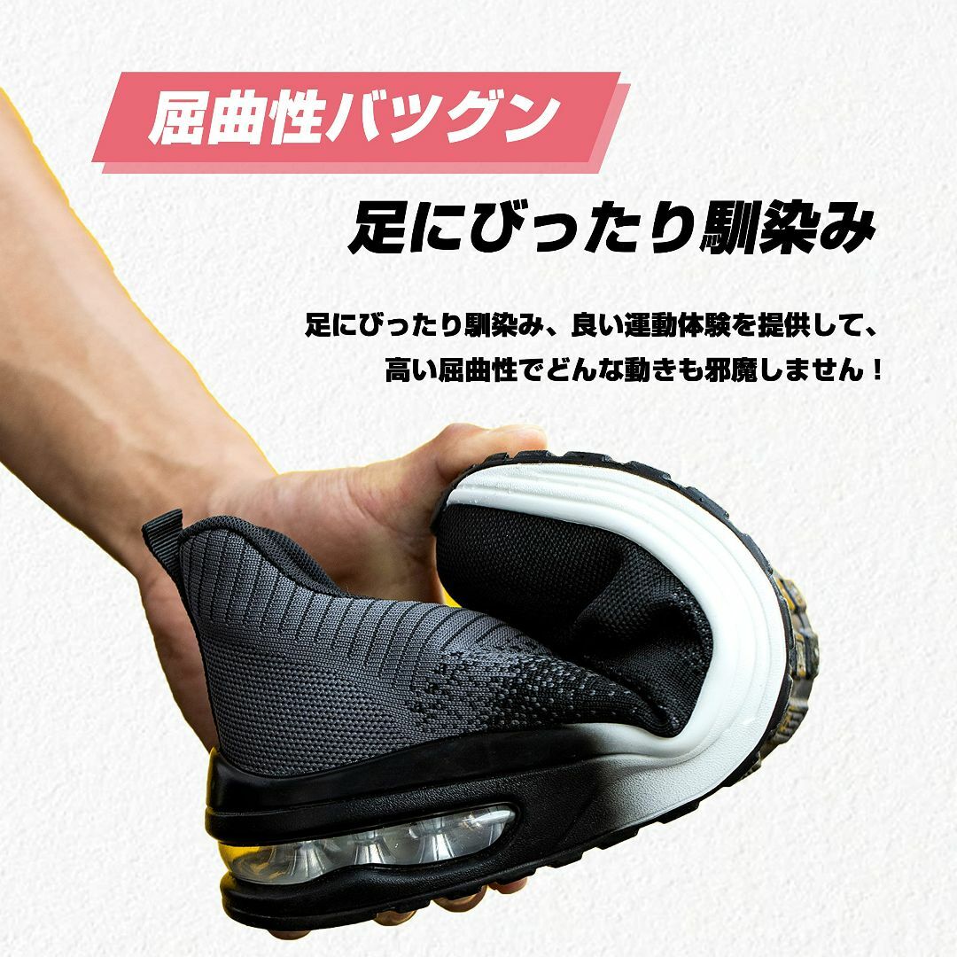 [Aoikoy] 安全靴 作業靴 メンズ レディース あんぜん靴 鋼先芯 衝撃吸 メンズの靴/シューズ(その他)の商品写真