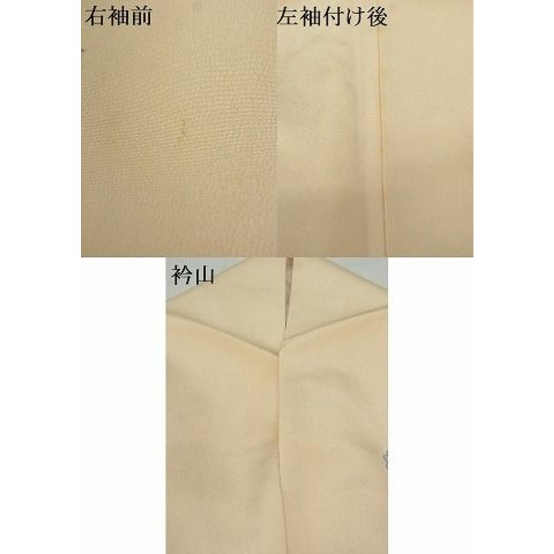 平和屋-こころ店■訪問着　作家物　絞り　辻が花　正絹　逸品　AAAD8391Bwt レディースの水着/浴衣(着物)の商品写真