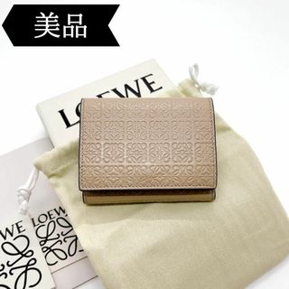 LOEWE - ◇ロエベ◇レザー/リピートアナグラム/三つ折り財布/ウォレット/ブランド