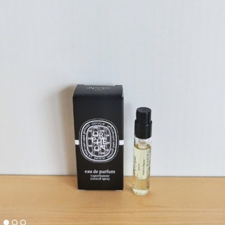 diptyque - ディプティック　オルフェオン　香水サンプル　 2ml未使用品