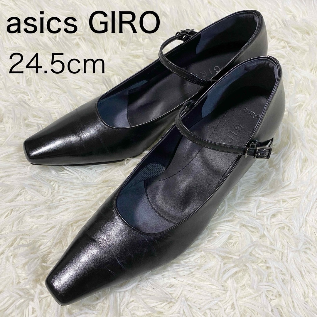 asics(アシックス)のasics GIRO アシックスジーロ　パンプス　ストラップ　スクエア黒24.5 レディースの靴/シューズ(ハイヒール/パンプス)の商品写真