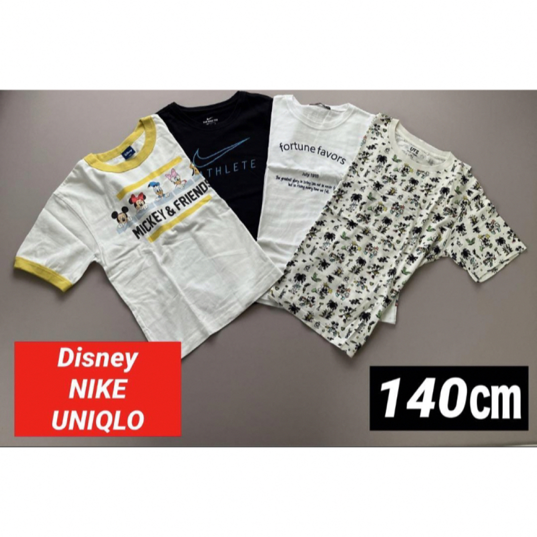 UNIQLO(ユニクロ)の極美品　夏服　Tシャツ　140㎝まとめ売り　UNIQLO Disney NIKE キッズ/ベビー/マタニティのキッズ服女の子用(90cm~)(Tシャツ/カットソー)の商品写真