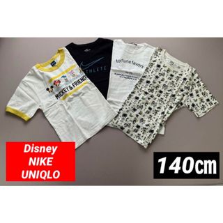 ユニクロ(UNIQLO)の極美品　夏服　Tシャツ　140㎝まとめ売り　UNIQLO Disney NIKE(Tシャツ/カットソー)