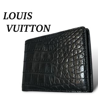 ルイヴィトン(LOUIS VUITTON)の美品　ルイヴィトン 折り財布 クロコダイル ポルトフォイユ ミュルティプル　黒(折り財布)