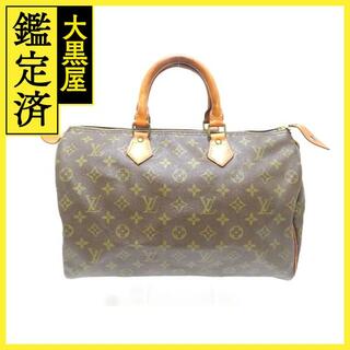 ルイヴィトン(LOUIS VUITTON)のルイ・ヴィトン ｽﾋﾟｰﾃﾞｨ35 M41524 【430】(スーツケース/キャリーバッグ)