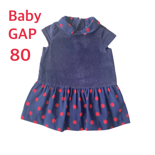 GAP Kids - Baby GAP  ワンピース 80サイズ