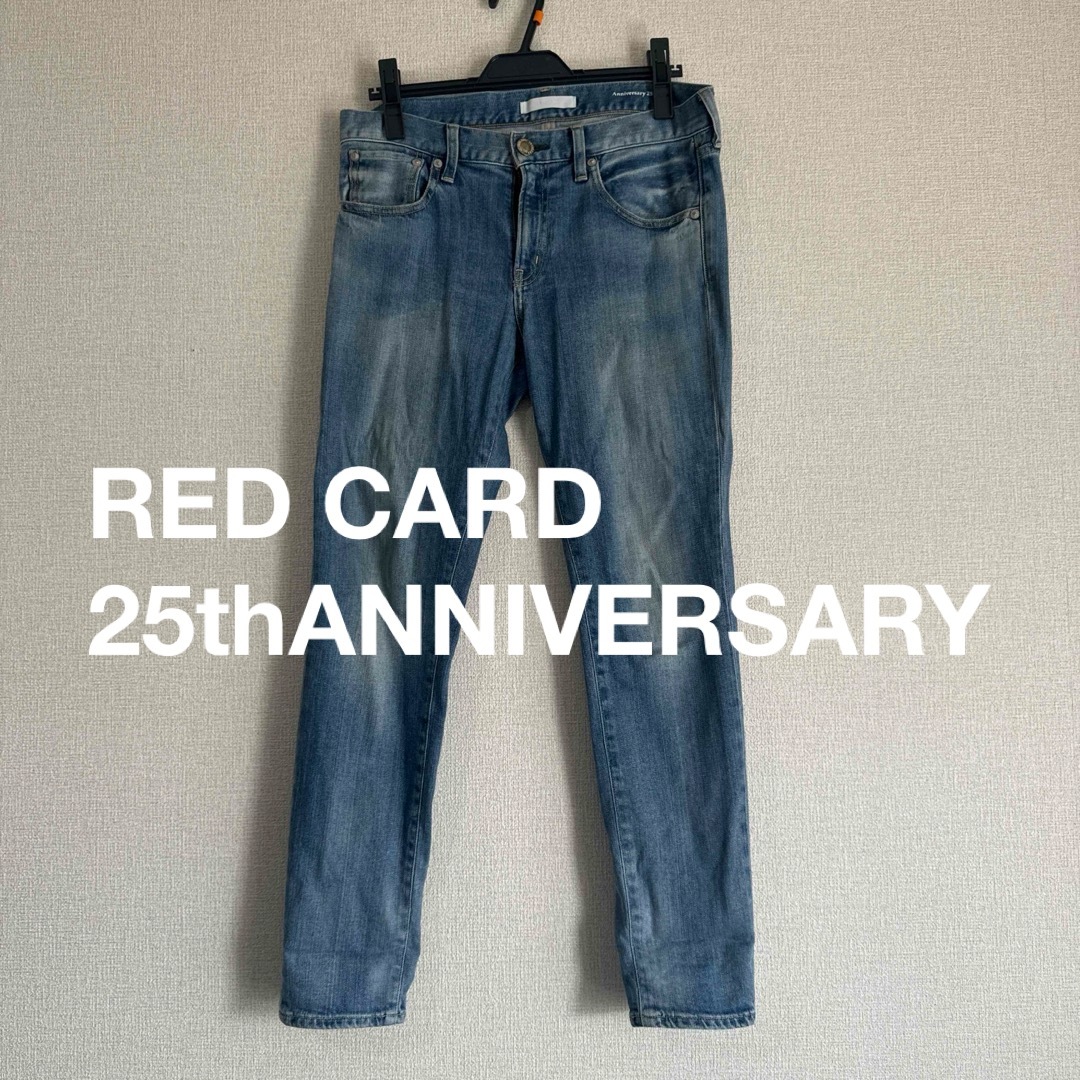 RED CARD 25thANNIVERSARY /25インチ レディースのパンツ(デニム/ジーンズ)の商品写真