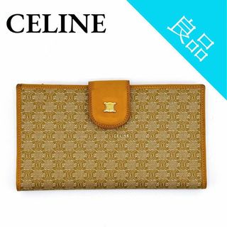 セリーヌ(celine)のセリーヌ マカダム柄 PVC×レザー 二つ折り 長財布 ウォレット ブラウン(財布)