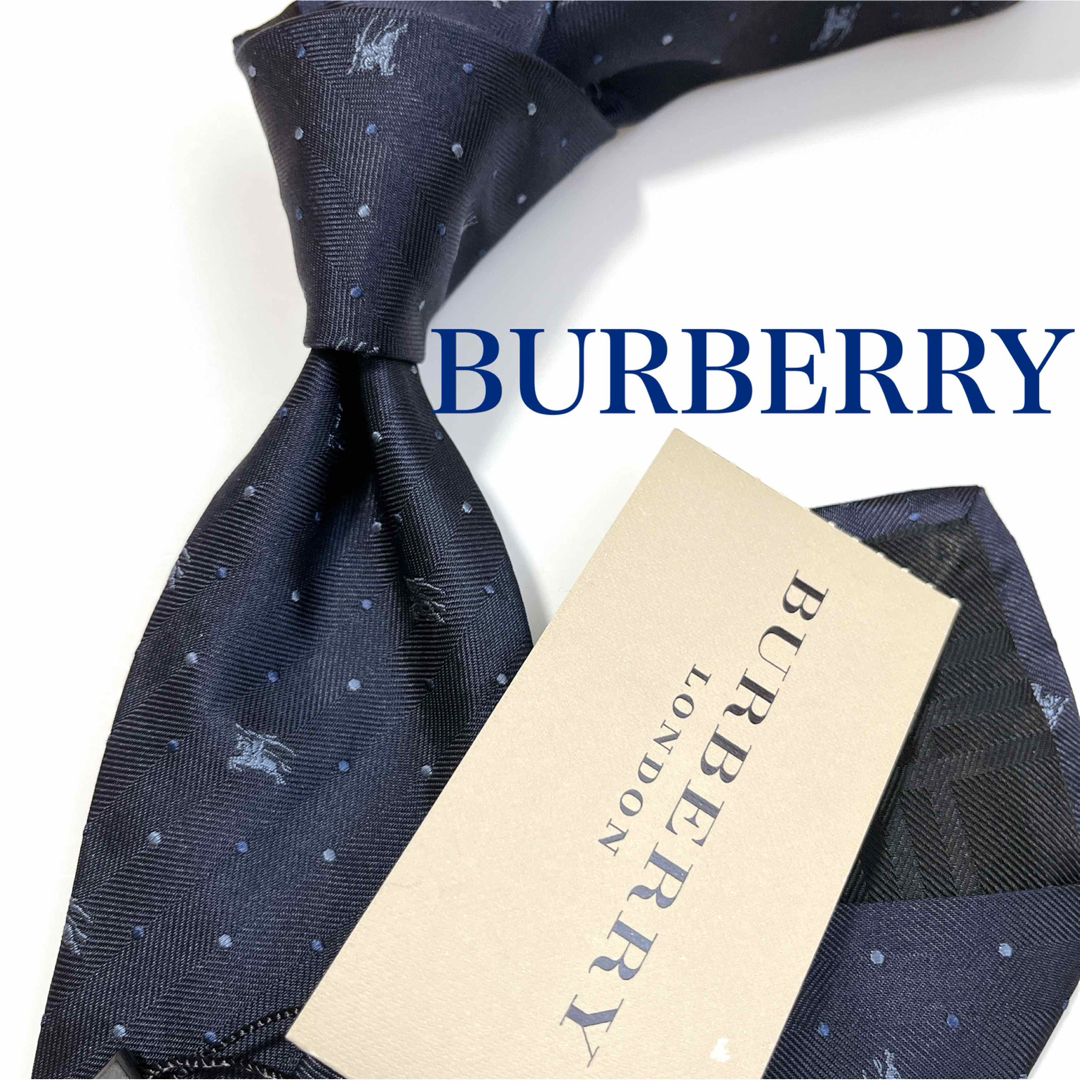 BURBERRY(バーバリー)の新品タグ付き バーバリー ネクタイ ハイブランド ドット柄 ホースロゴ 光沢 メンズのファッション小物(ネクタイ)の商品写真