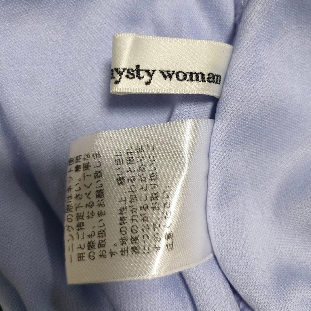 mysty woman(ミスティウーマン)のブラウスMysty womanミスティウーマン レディースのトップス(シャツ/ブラウス(長袖/七分))の商品写真