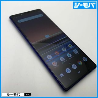 ソニー(SONY)の1300 SIMフリー Xperia 1 SO-03L docomo 中古(スマートフォン本体)