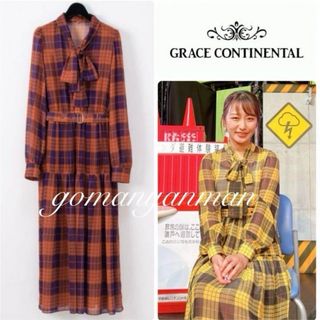 グレースコンチネンタル(GRACE CONTINENTAL)の【新品】グレースコンチネンタル 4WAY ボウタイチェックロングワンピース(ロングワンピース/マキシワンピース)