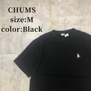 CHUMS - CHUMS 半袖Tシャツ アメカジ 古着 刺繍 M 黒 アウトドアブランド