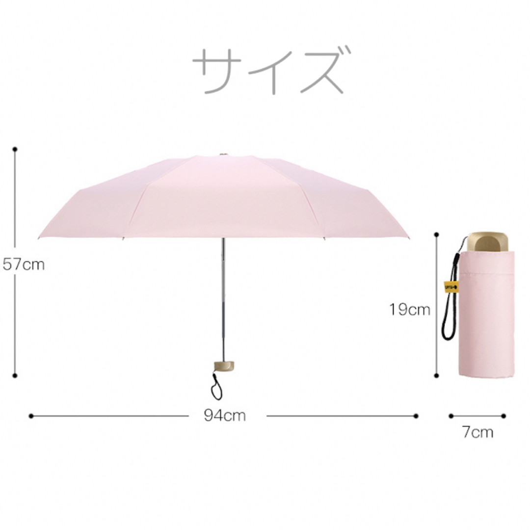 耐風撥水 ミニ 晴雨兼用 UVカット コンパクト 折りたたみ傘 日焼け防止 紺 メンズのファッション小物(傘)の商品写真