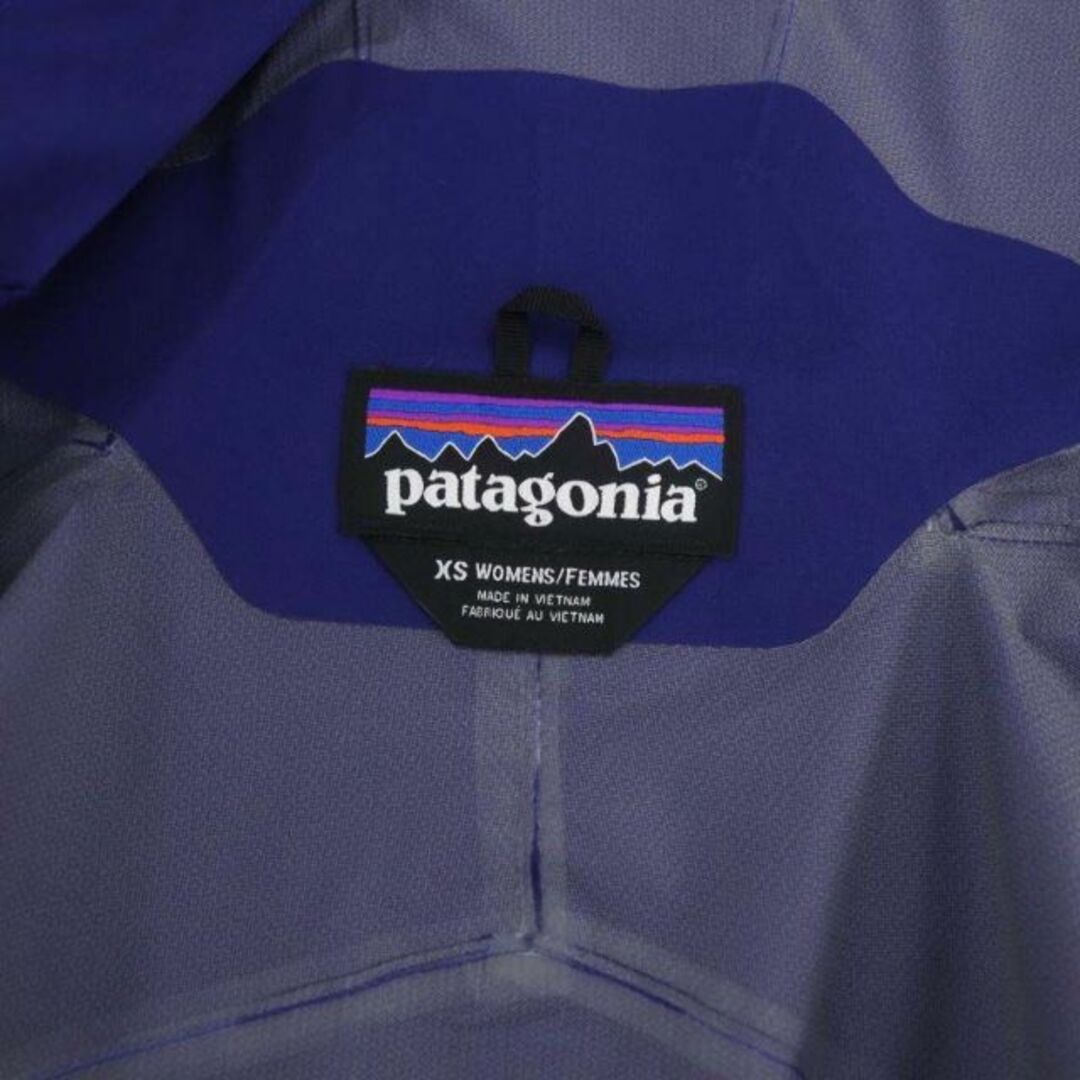 patagonia(パタゴニア)のパタゴニア Stretch Rainshadow Jacket 84810 レディースのトップス(パーカー)の商品写真