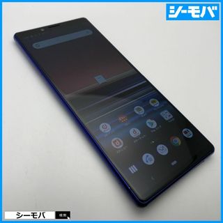 ソニー(SONY)の1301 SIMフリー Xperia 1 SO-03L docomo 中古(スマートフォン本体)