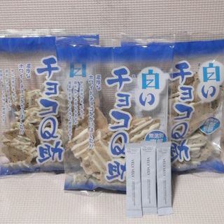 白いチョコQ助・南部煎餅/ブリーブリー・酵素洗顔パウダーお試しセット②(菓子/デザート)