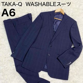 TAKA-Q - タカキュー　メンズスーツ　洗える　セットアップ　ネイビー　チェック　A6(L)