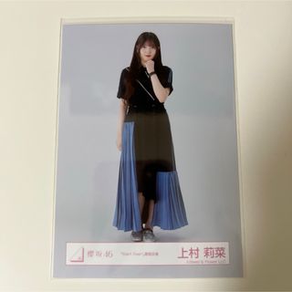 サクラザカフォーティシックス(櫻坂46)の櫻坂46 上村莉菜 生写真(アイドルグッズ)