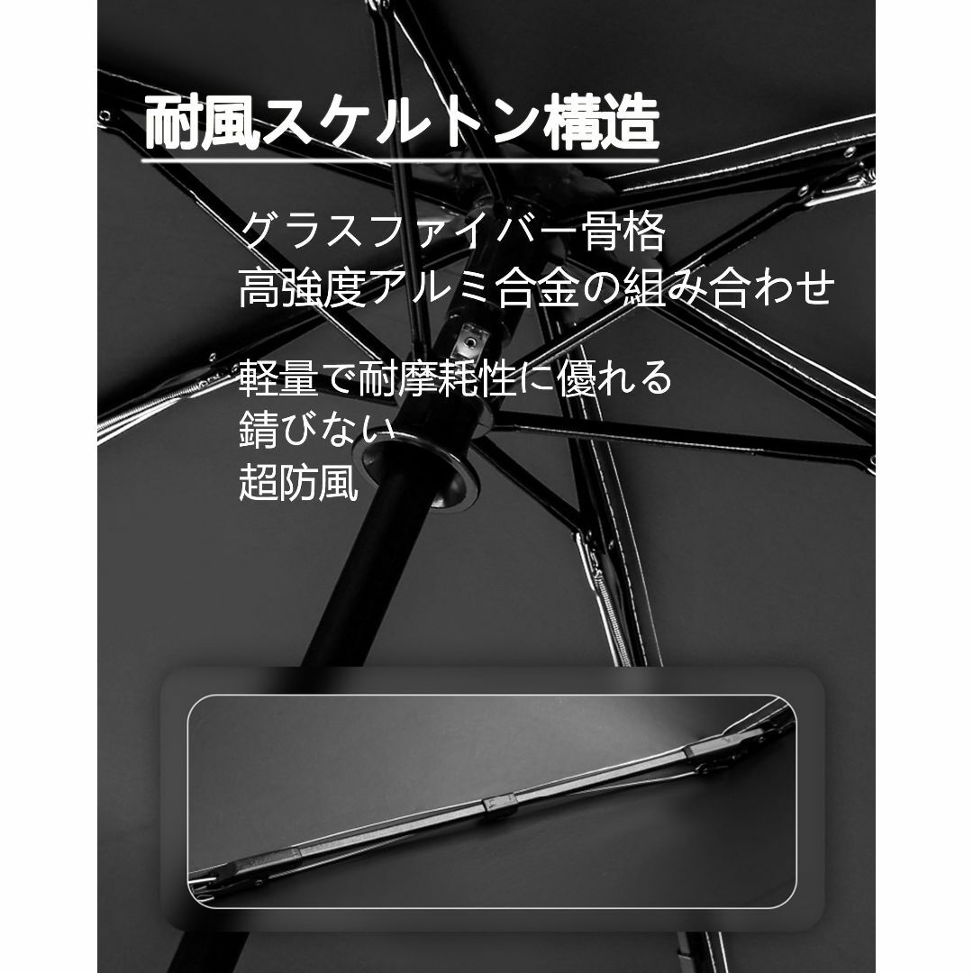 【色: ベージュ】日傘 超軽量 227g 遮熱 ワンタッチ自動開閉 晴雨兼用 折 メンズのファッション小物(その他)の商品写真