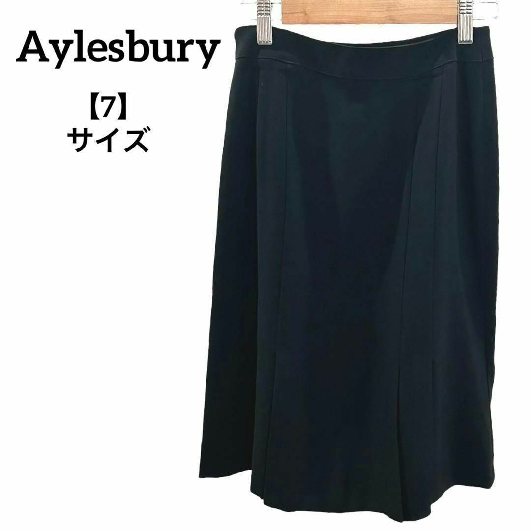 Aylesbury(アリスバーリー)のH17 Aylesburyアリスバーリー スカート フレア 黒 無地 7 日本製 レディースのスカート(ひざ丈スカート)の商品写真