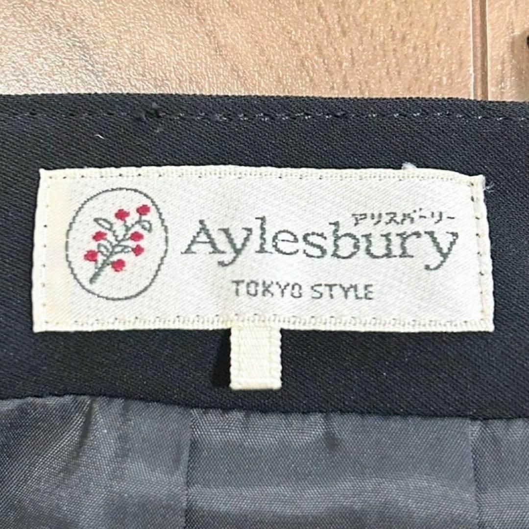 Aylesbury(アリスバーリー)のH17 Aylesburyアリスバーリー スカート フレア 黒 無地 7 日本製 レディースのスカート(ひざ丈スカート)の商品写真