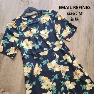 EMMEL REFINES - エメルリファインズ【未使用】ロングワンピース　花柄　黒　Mサイズ　半袖