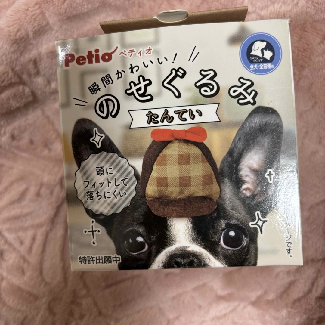 Petio(ペティオ)ののせぐるみ　犬　猫 その他のペット用品(猫)の商品写真