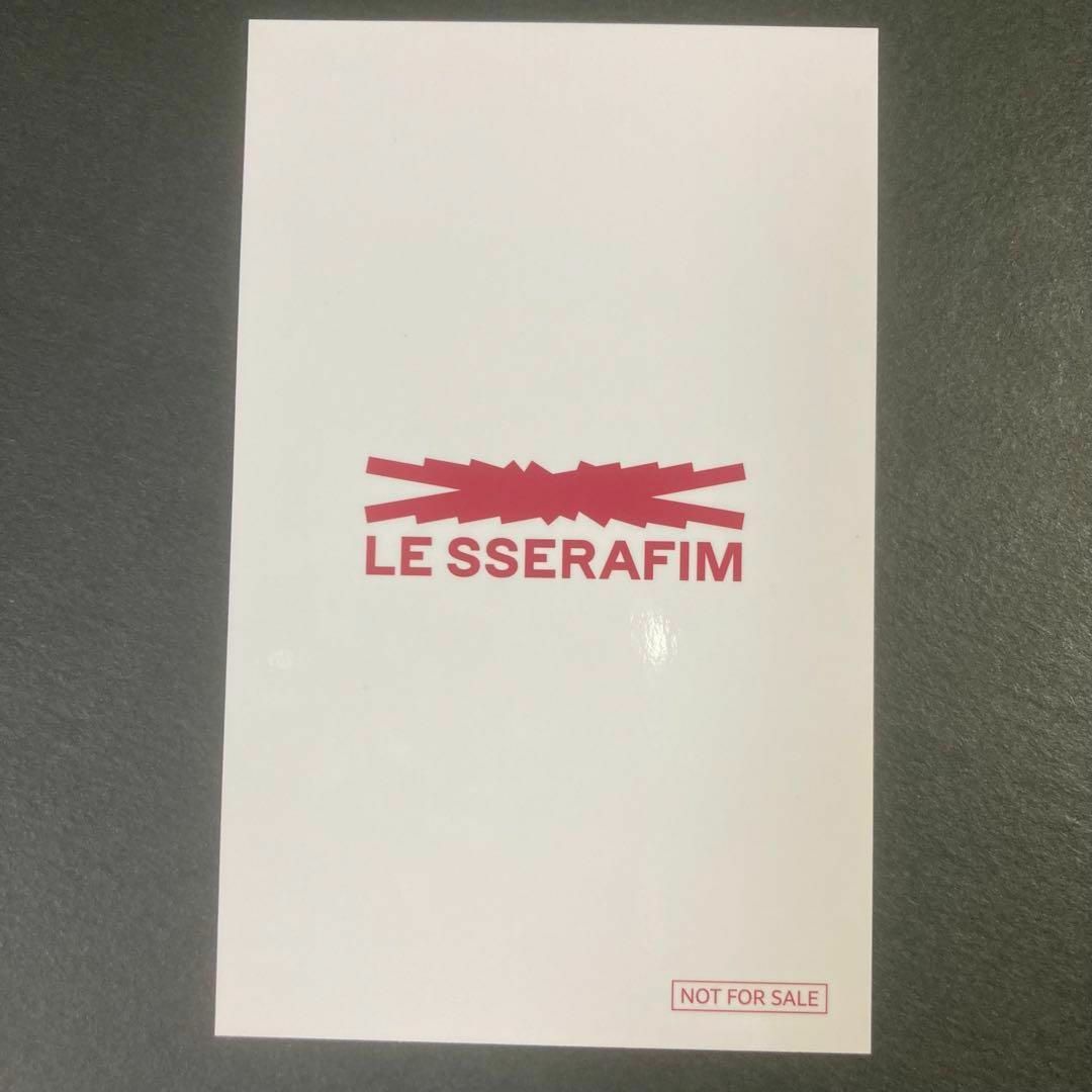 LE SSERAFIM(ルセラフィム)のLESSERAFIM✩UNFORGIVEN✩ユニバ✩UMS✩ラキドロ✩カズハ エンタメ/ホビーのタレントグッズ(アイドルグッズ)の商品写真