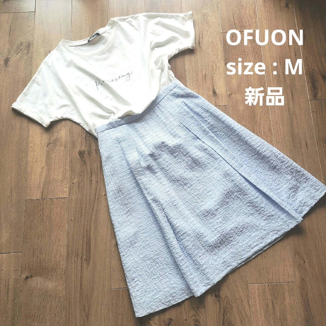 OFUON(オフオン)のOFUON 【未使用】オフオン　フレアスカート　膝丈スカート　Mサイズ レディースのスカート(ひざ丈スカート)の商品写真