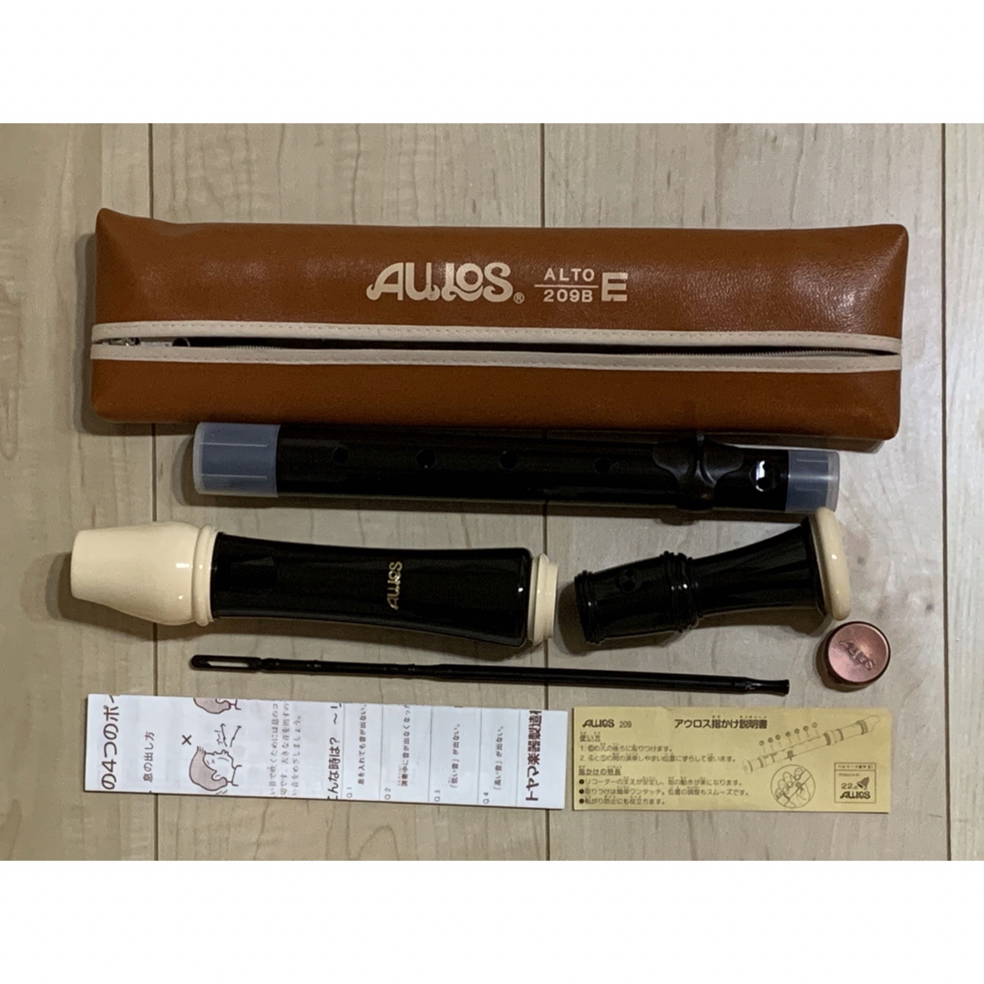 美品☆AULOS アウロスアルトリコーダー209B 楽器の管楽器(リコーダー)の商品写真